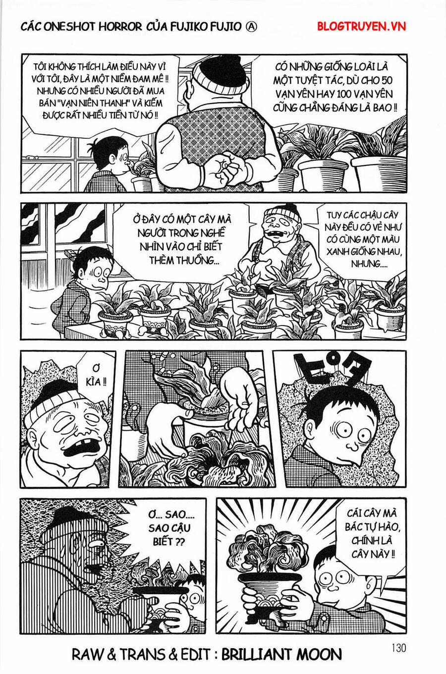 Các Oneshot Horror Của Fujiko Fujio Ⓐ 12 trang 5