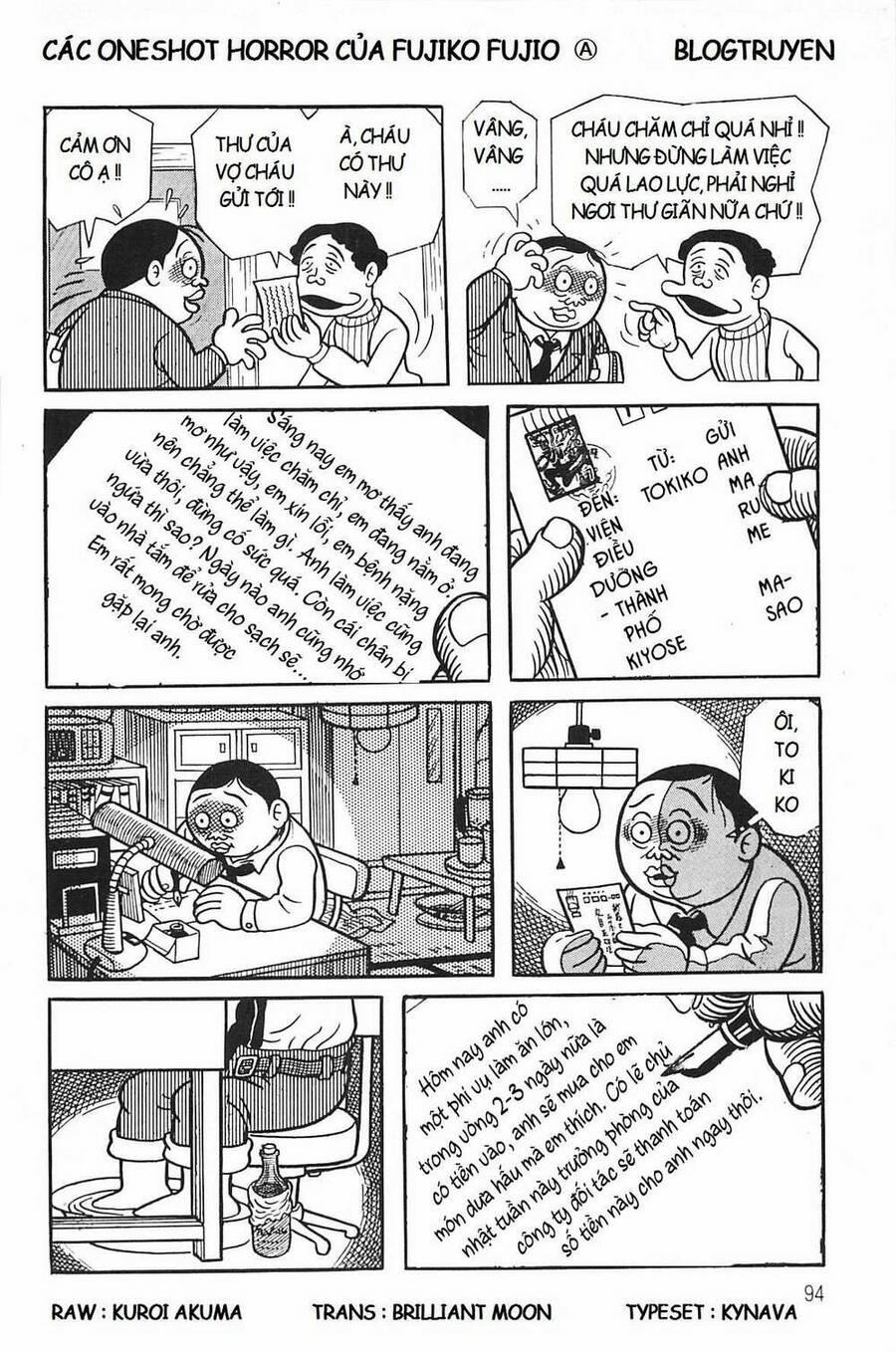 Các Oneshot Horror Của Fujiko Fujio Ⓐ 20 trang 13