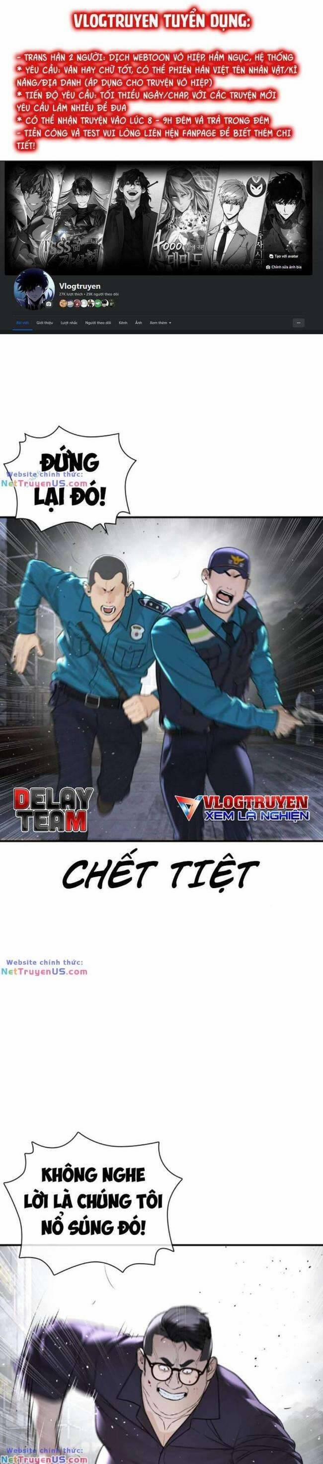 Cách Chiến Thắng Trận Đấu 206 trang 0