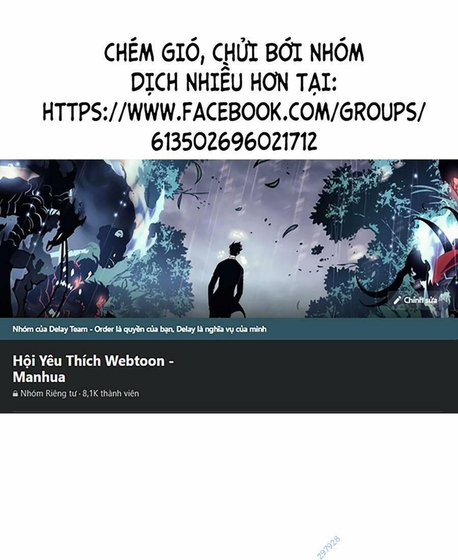 Cách Chiến Thắng Trận Đấu 211 trang 0