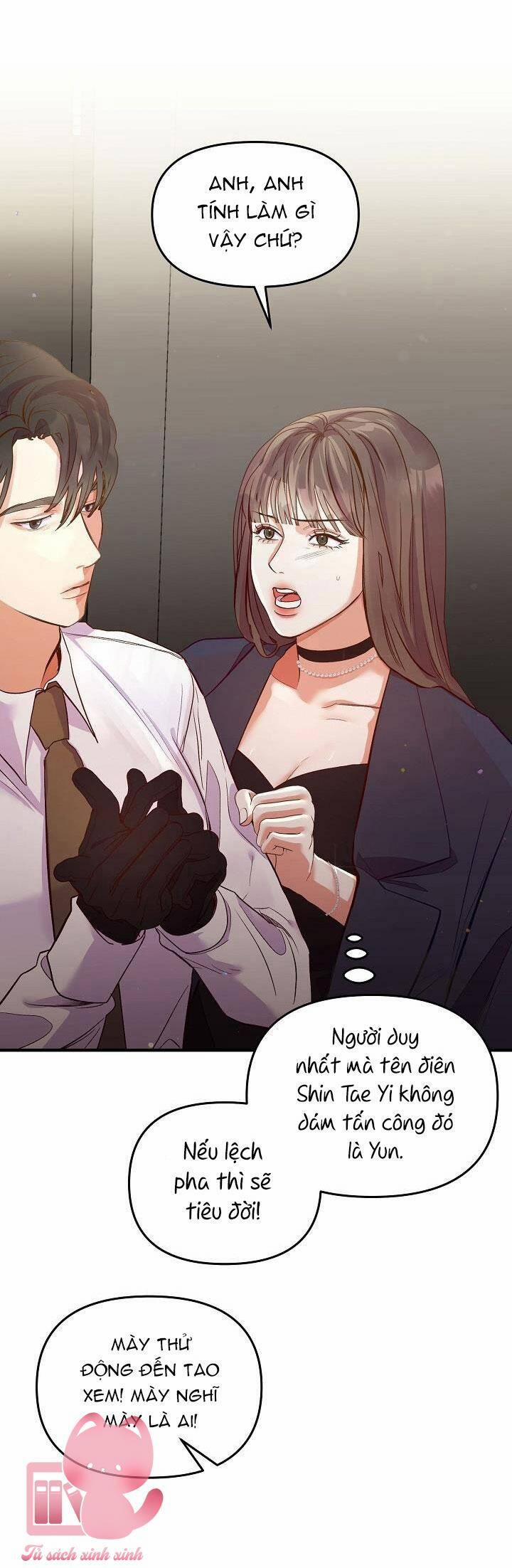 Cách Để Có Được Em 1 trang 51