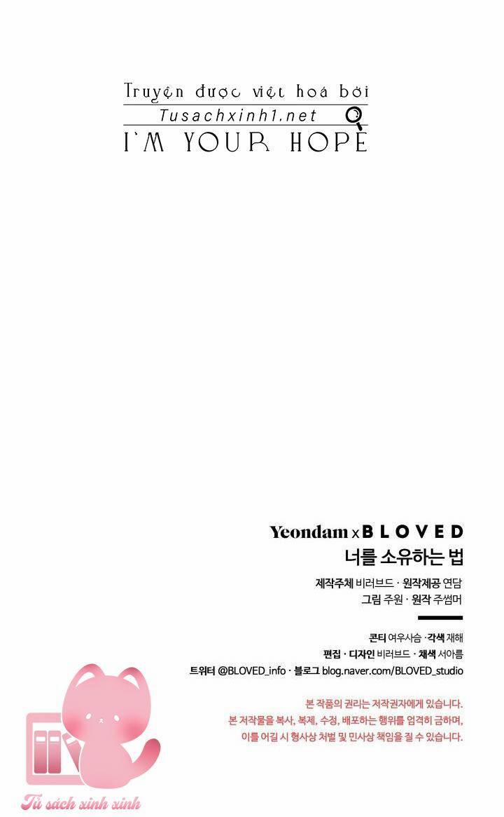 Cách Để Có Được Em 3 trang 74