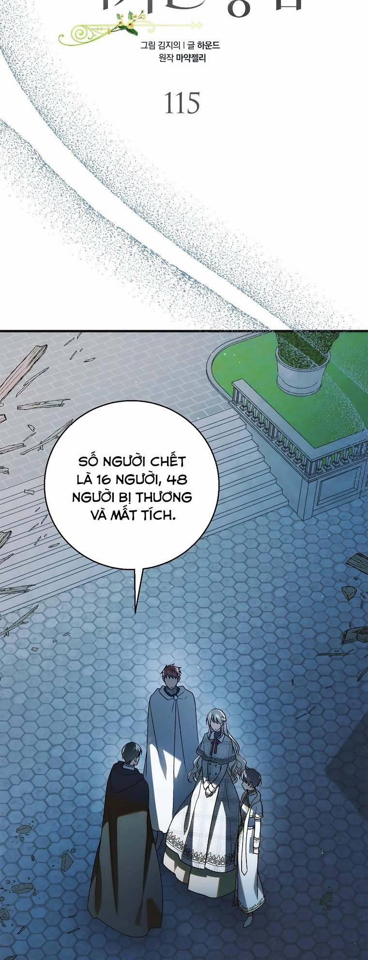 Cách Để Em Bảo Vệ Anh 115 trang 16