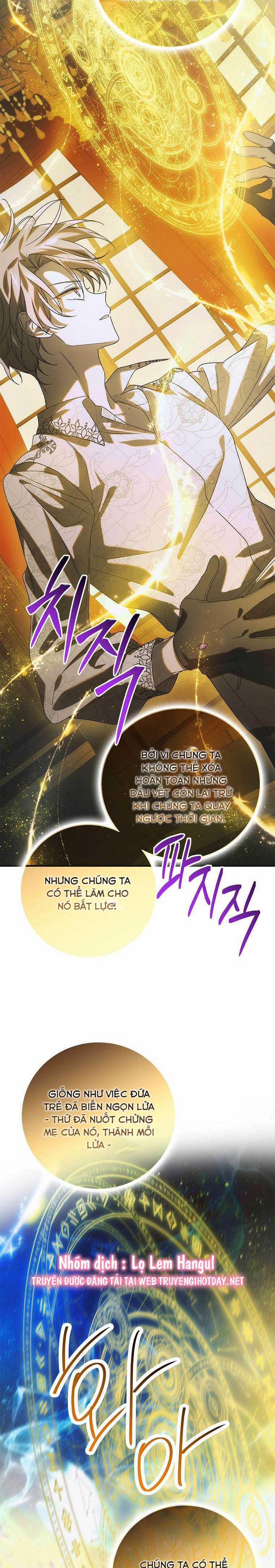 Cách Để Em Bảo Vệ Anh 119 trang 29