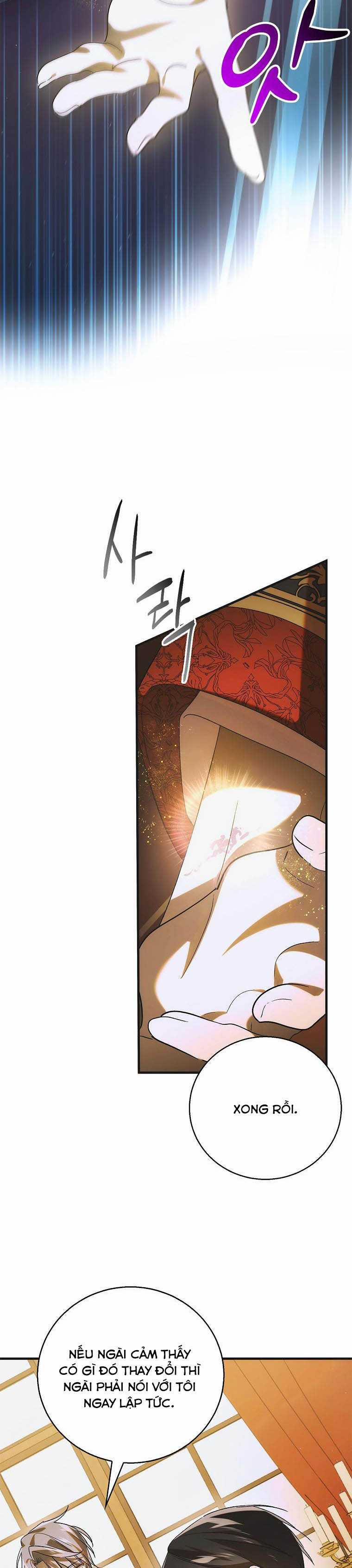 Cách Để Em Bảo Vệ Anh 119 trang 31