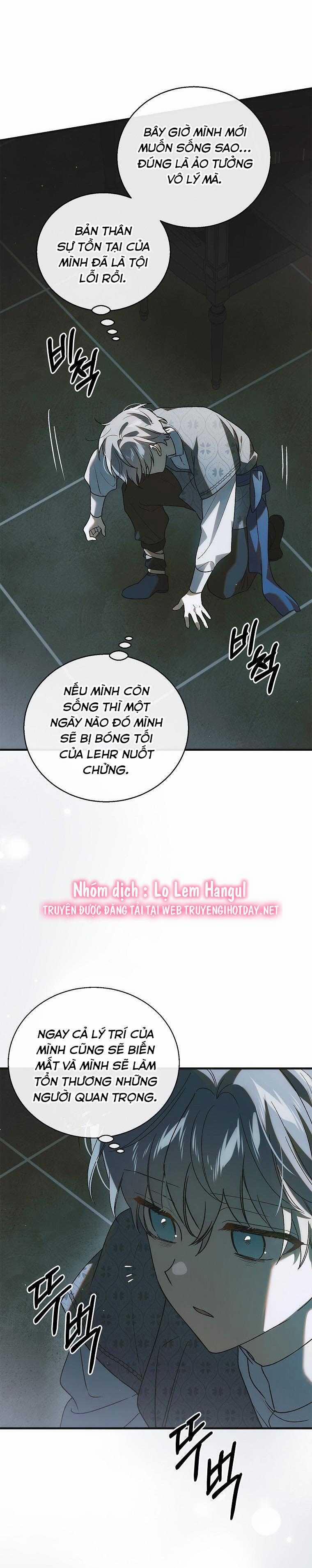 Cách Để Em Bảo Vệ Anh 122.1 trang 15