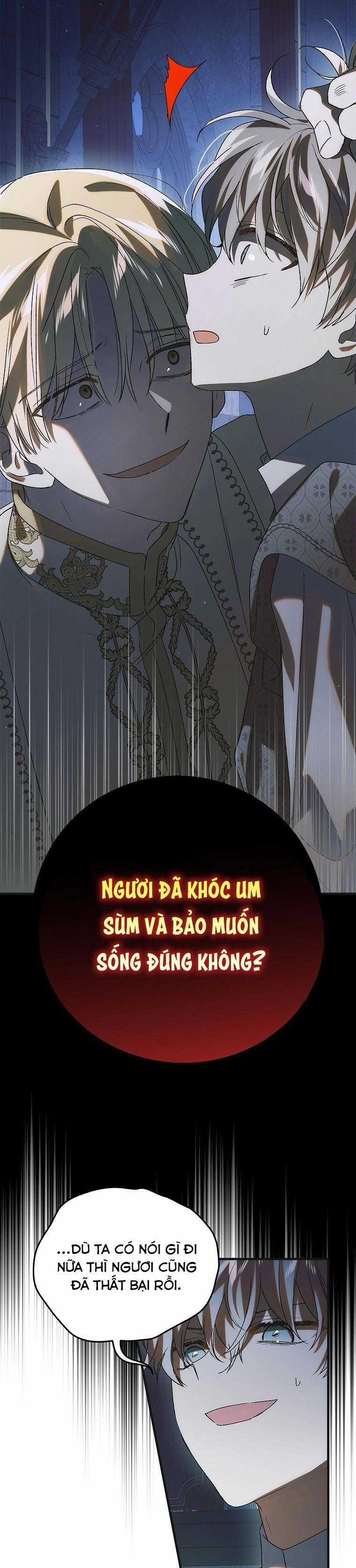 Cách Để Em Bảo Vệ Anh 122.1 trang 18