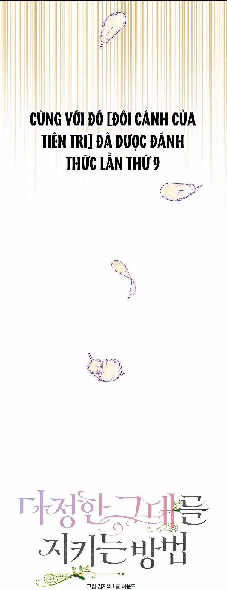 Cách Để Em Bảo Vệ Anh 129 trang 67