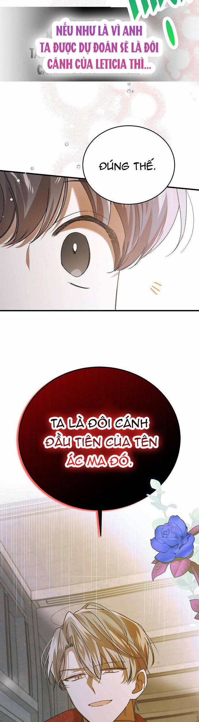 Cách Để Em Bảo Vệ Anh 75.2 trang 1