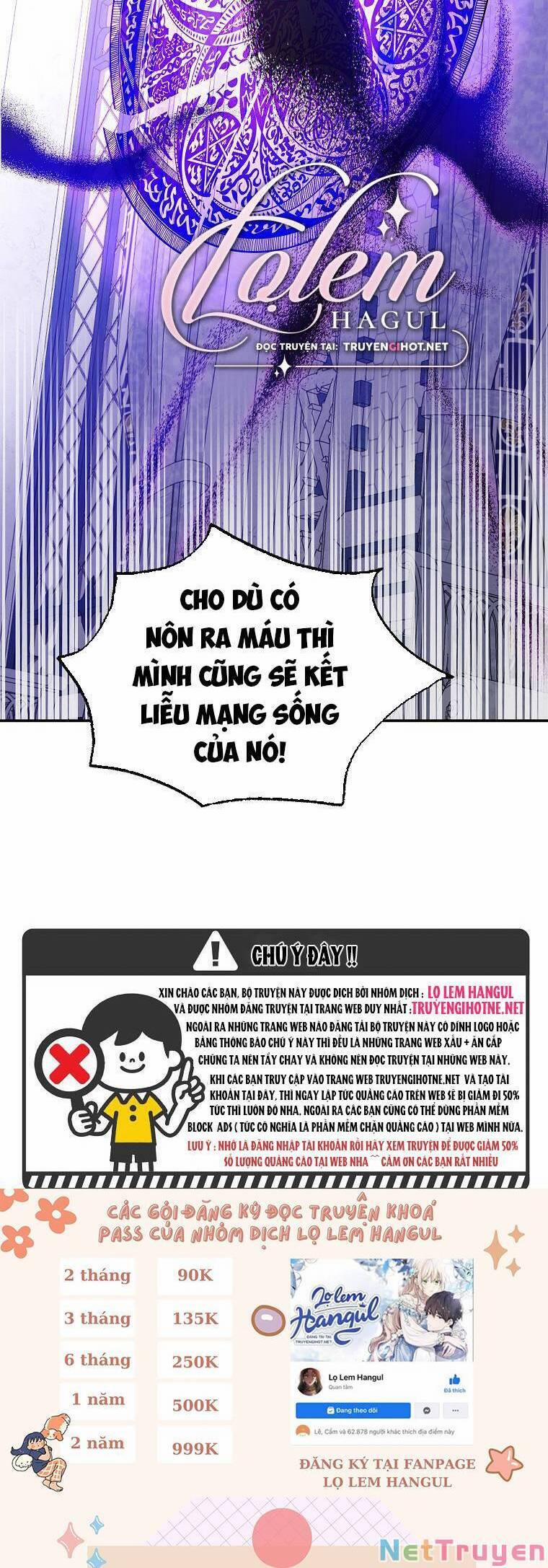 Cách Để Em Bảo Vệ Anh 86.2 trang 1