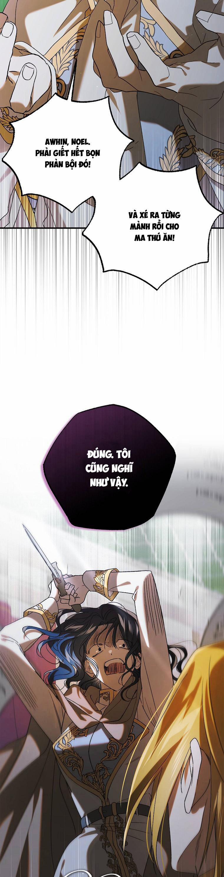 Cách Để Em Bảo Vệ Anh 96.2 trang 0