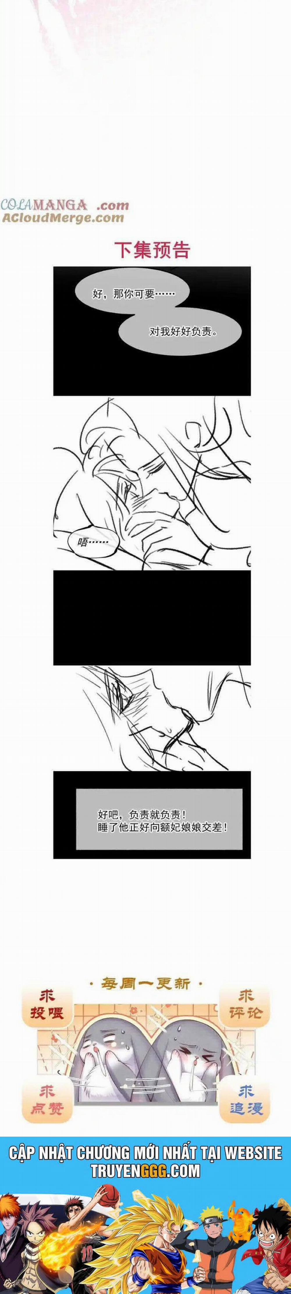 Cách Để Tồn Tại Như Một Cống Phẩm 34 trang 26