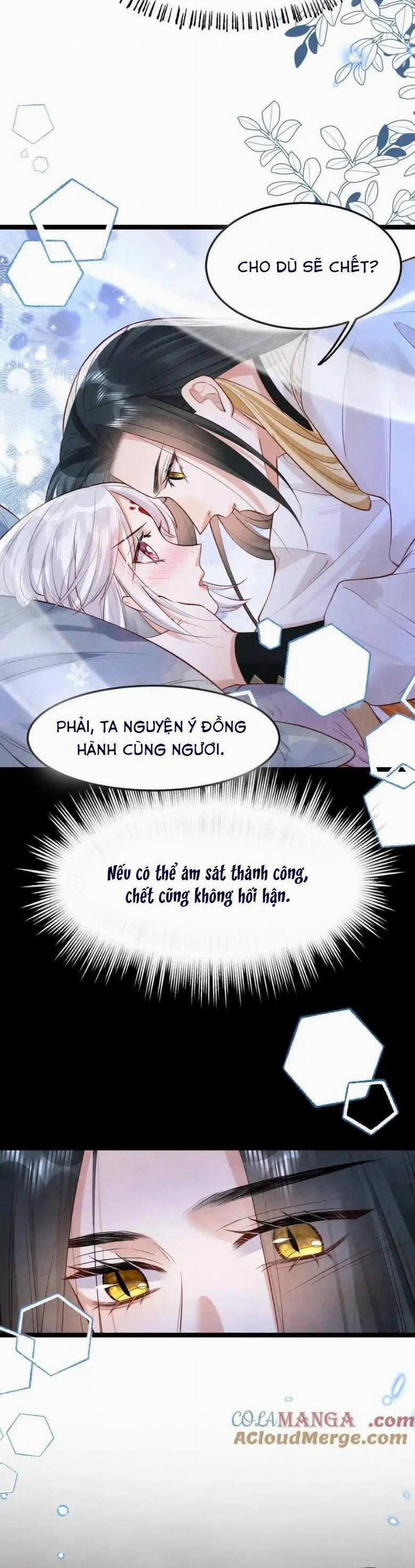 Cách Để Tồn Tại Như Một Cống Phẩm 35 trang 5