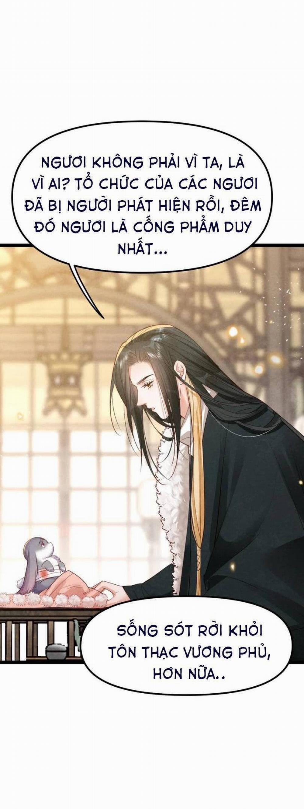 Cách Để Tồn Tại Như Một Cống Phẩm 37 trang 23