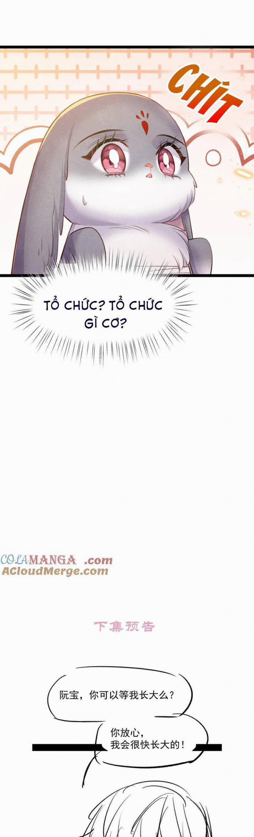 Cách Để Tồn Tại Như Một Cống Phẩm 37 trang 24