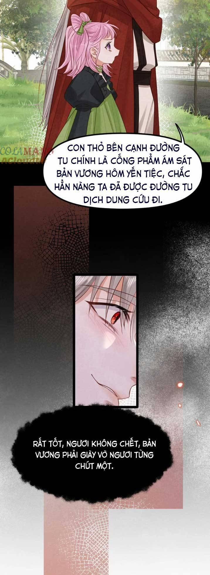 Cách Để Tồn Tại Như Một Cống Phẩm 40 trang 6