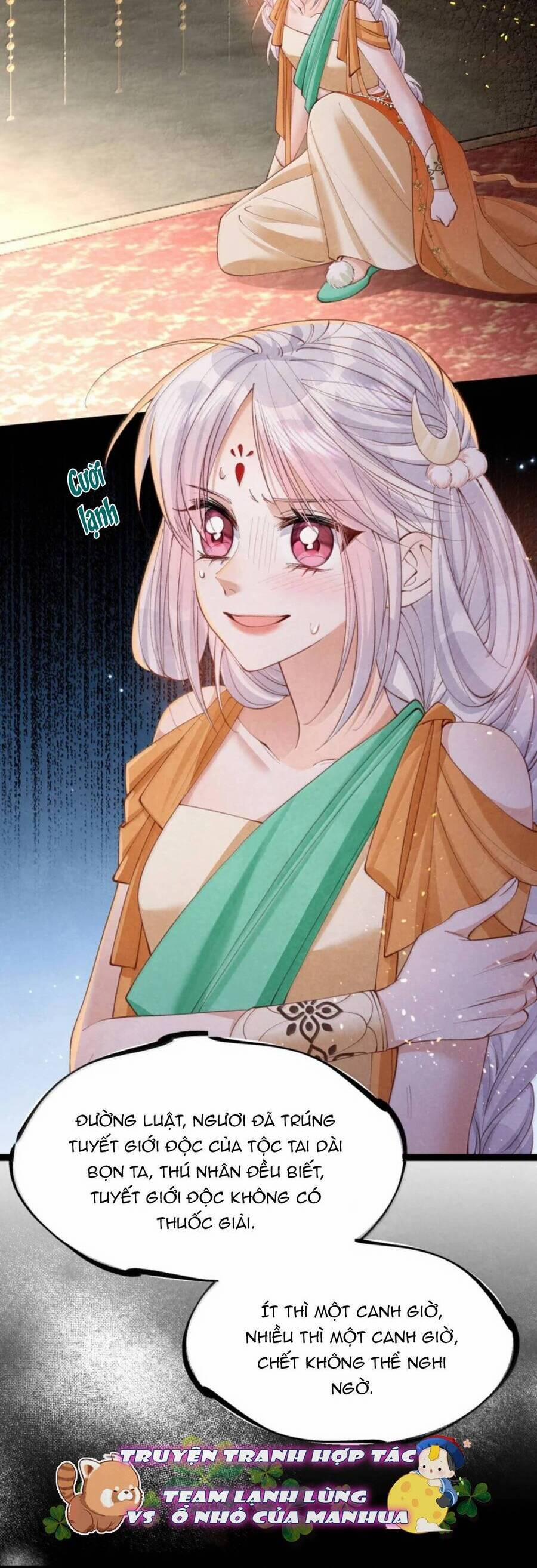 Cách Để Tồn Tại Như Một Cống Phẩm 45 trang 2