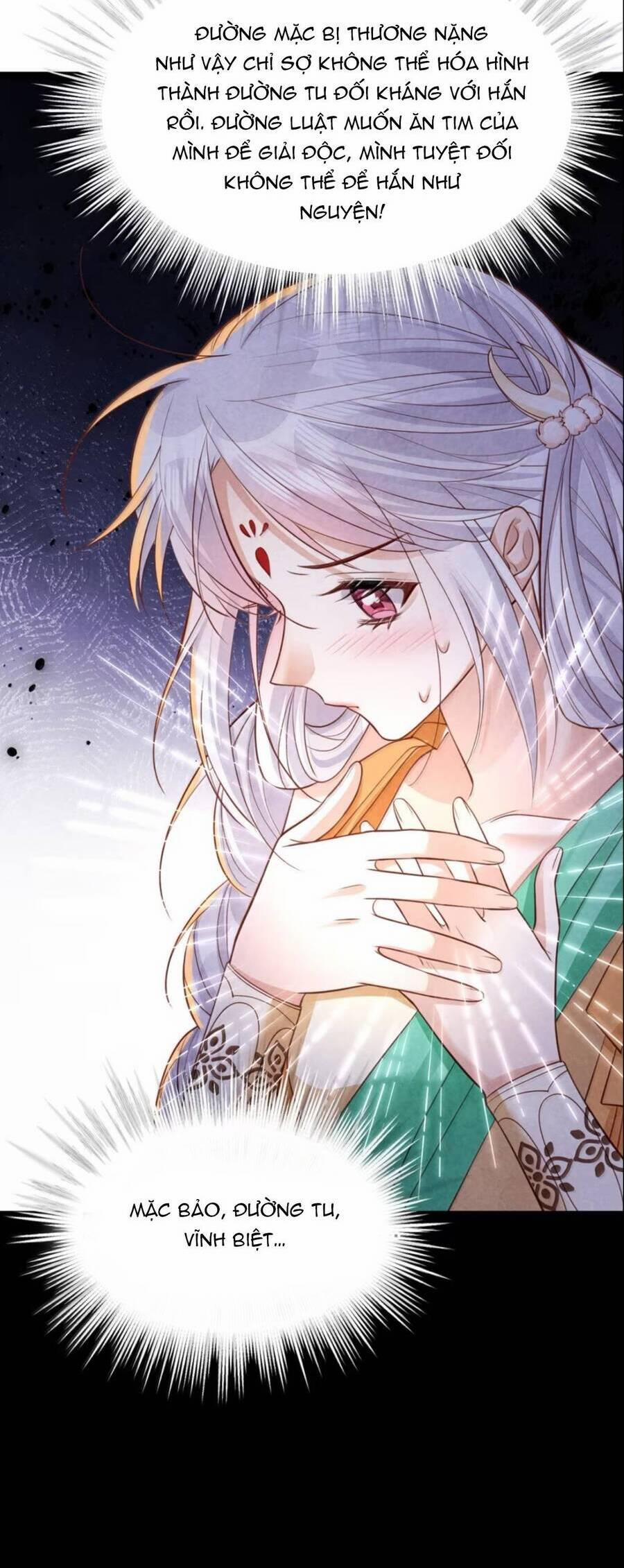 Cách Để Tồn Tại Như Một Cống Phẩm 45 trang 9