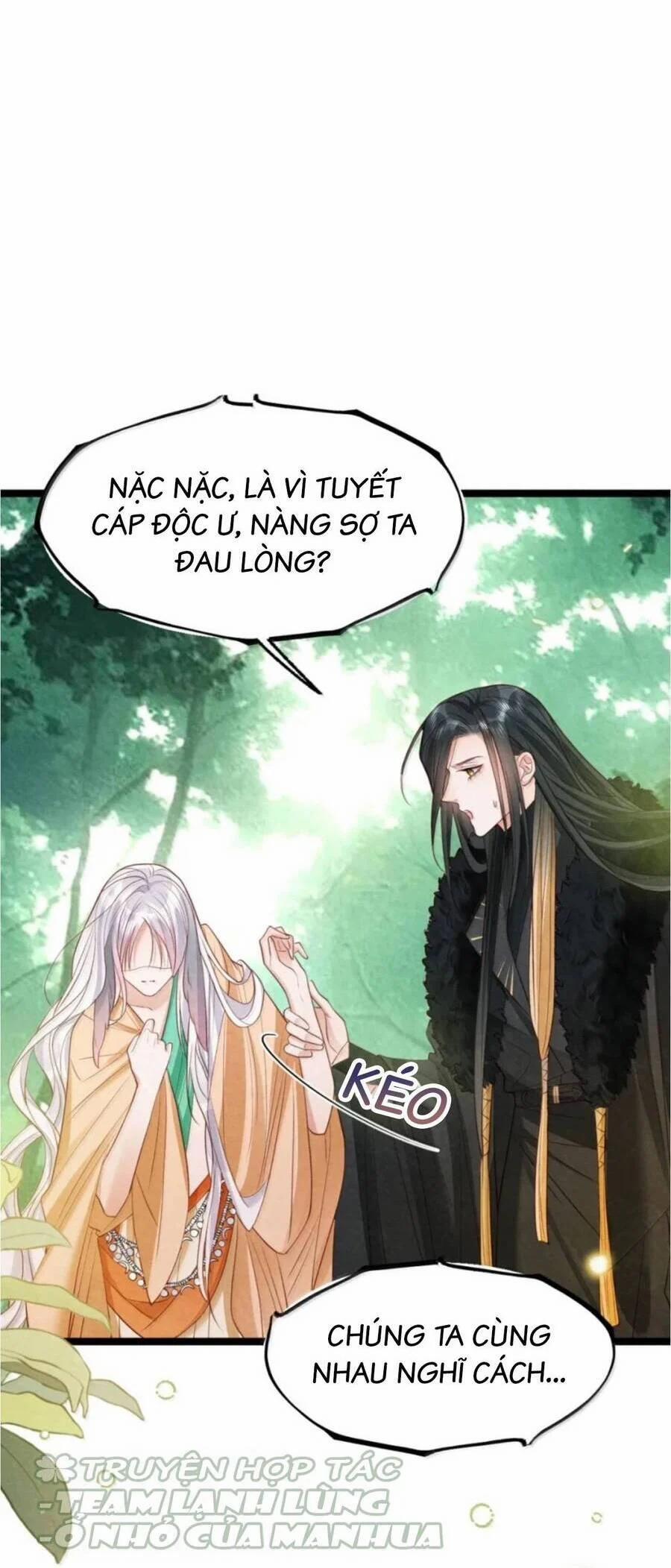 Cách Để Tồn Tại Như Một Cống Phẩm 47 trang 20