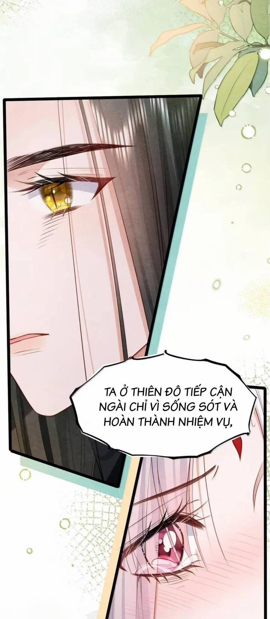 Cách Để Tồn Tại Như Một Cống Phẩm 47 trang 22