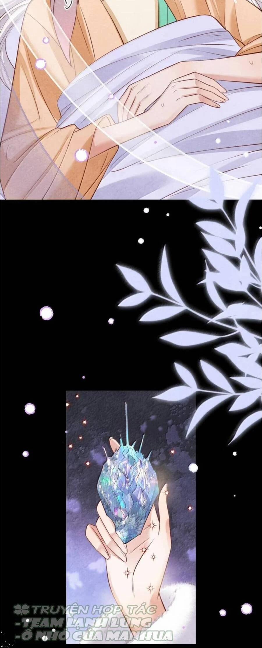 Cách Để Tồn Tại Như Một Cống Phẩm 47 trang 26