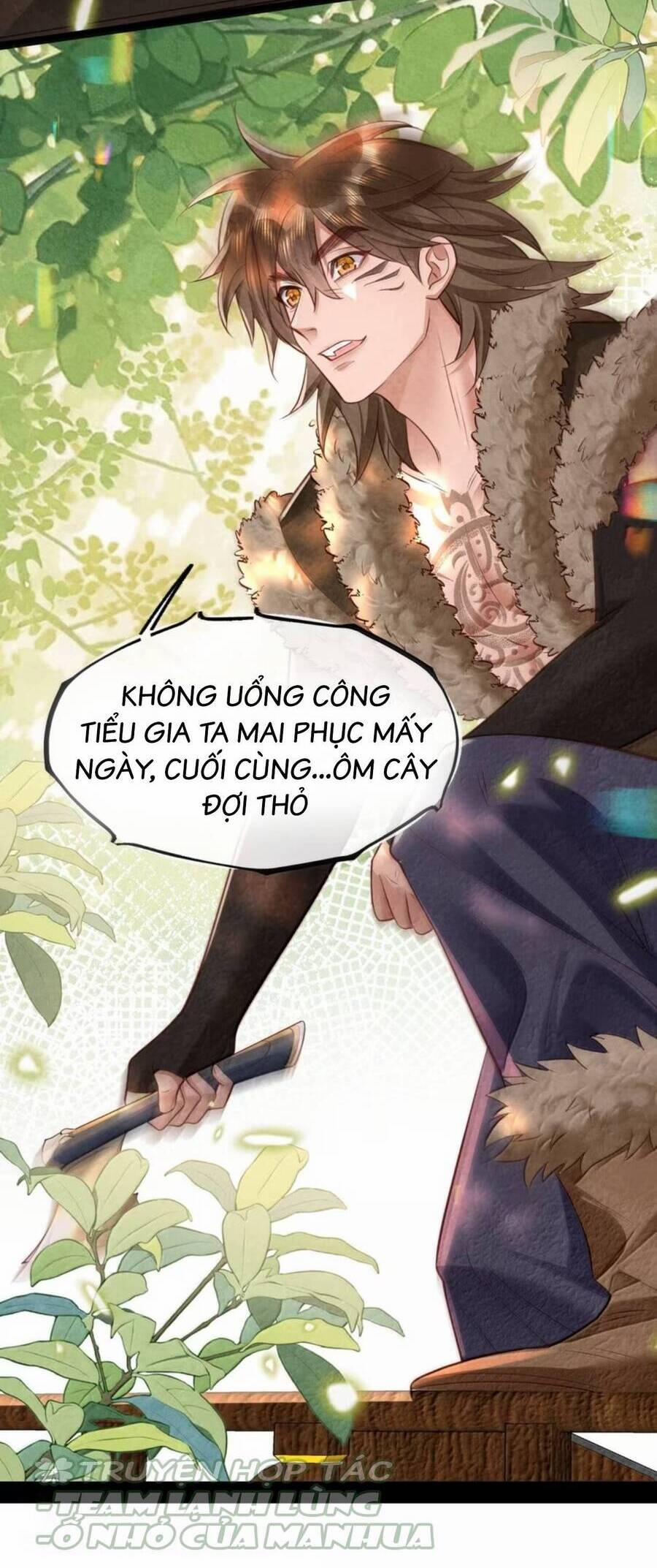 Cách Để Tồn Tại Như Một Cống Phẩm 47 trang 4