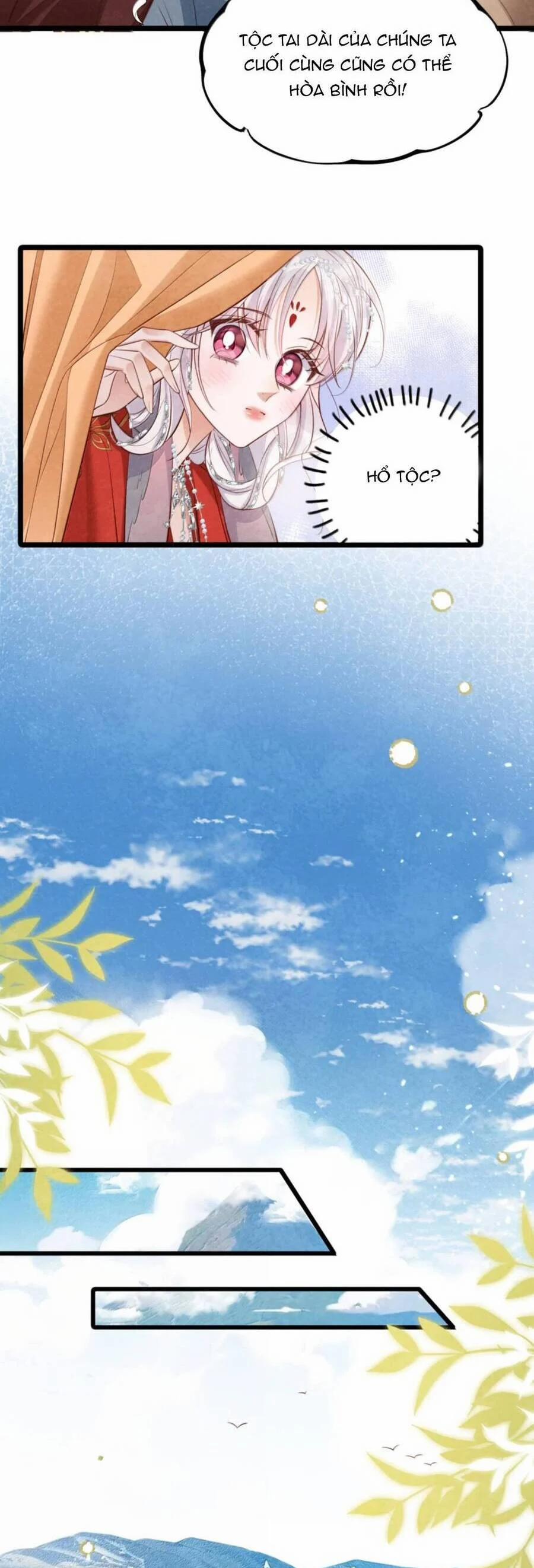 Cách Để Tồn Tại Như Một Cống Phẩm 49 trang 9