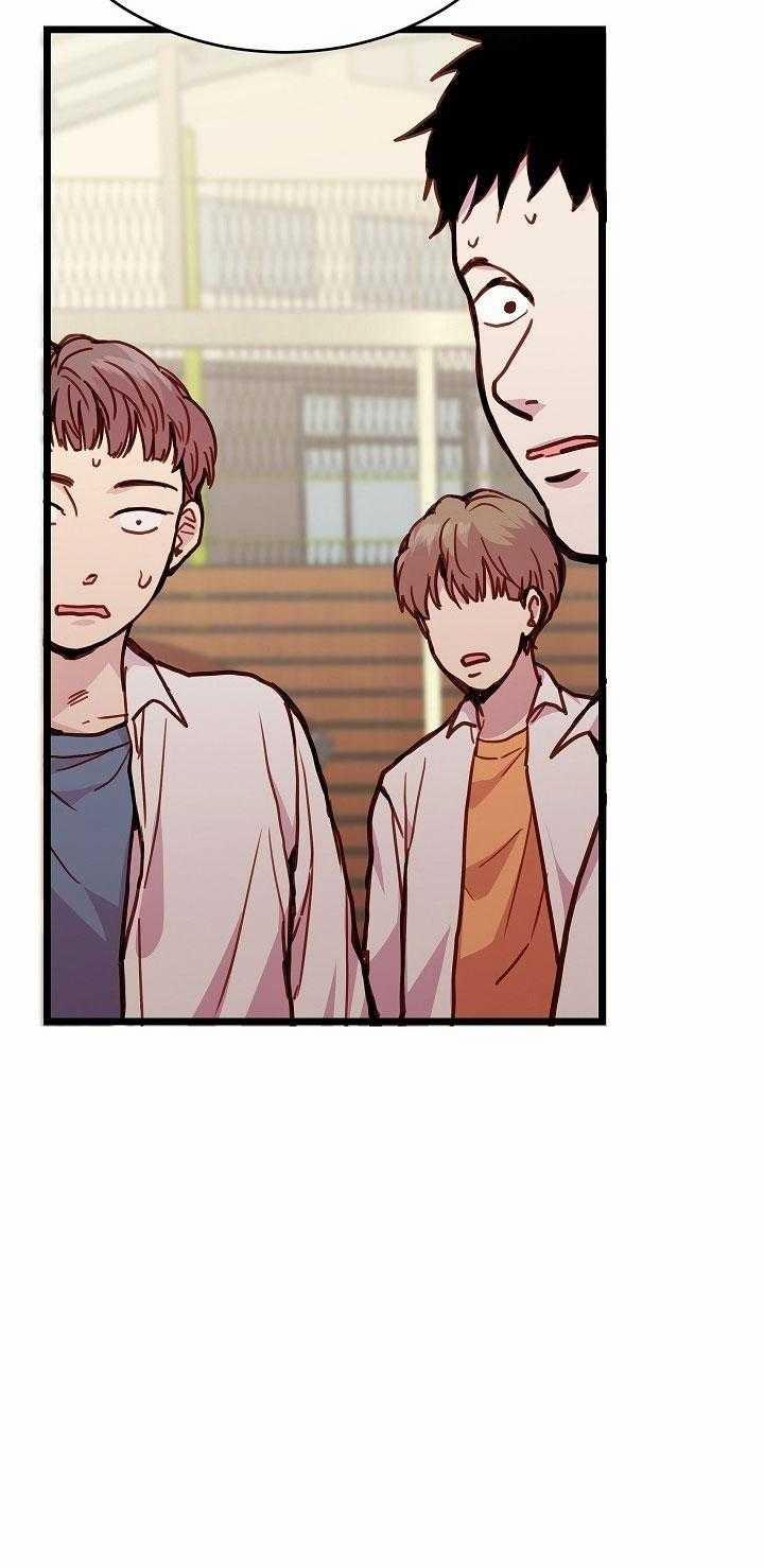 Cách Để Trở Thành Gia Đình 11 trang 2