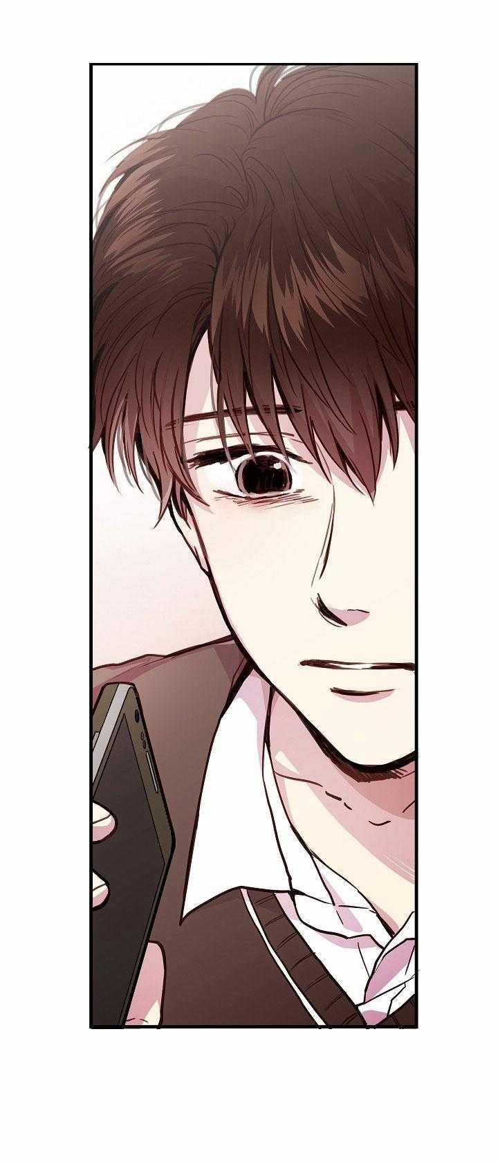 Cách Để Trở Thành Gia Đình 11 trang 22