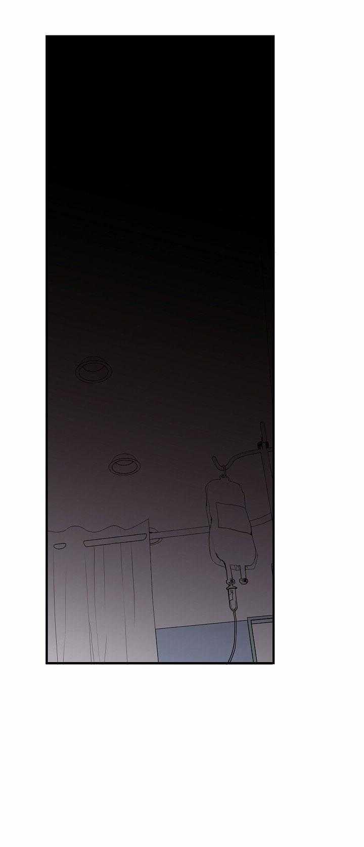 Cách Để Trở Thành Gia Đình 11 trang 27