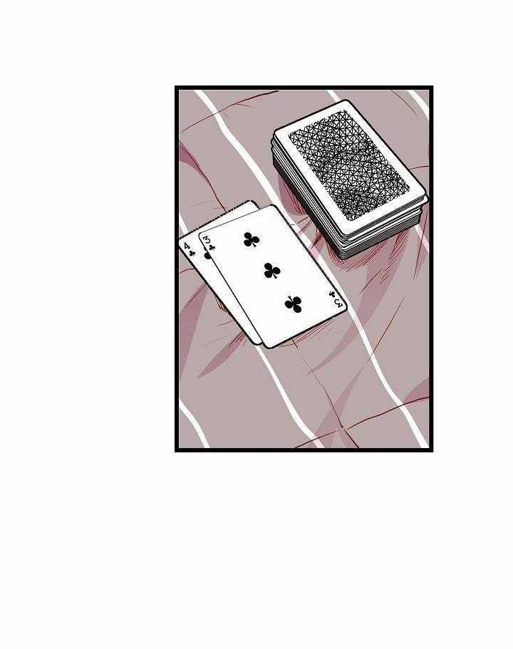 Cách Để Trở Thành Gia Đình 13 trang 31