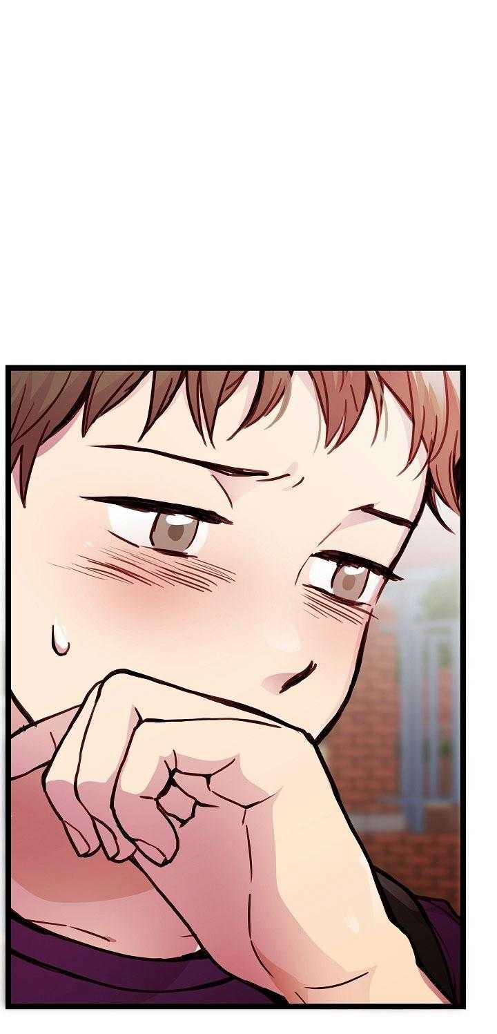 Cách Để Trở Thành Gia Đình 14 trang 29