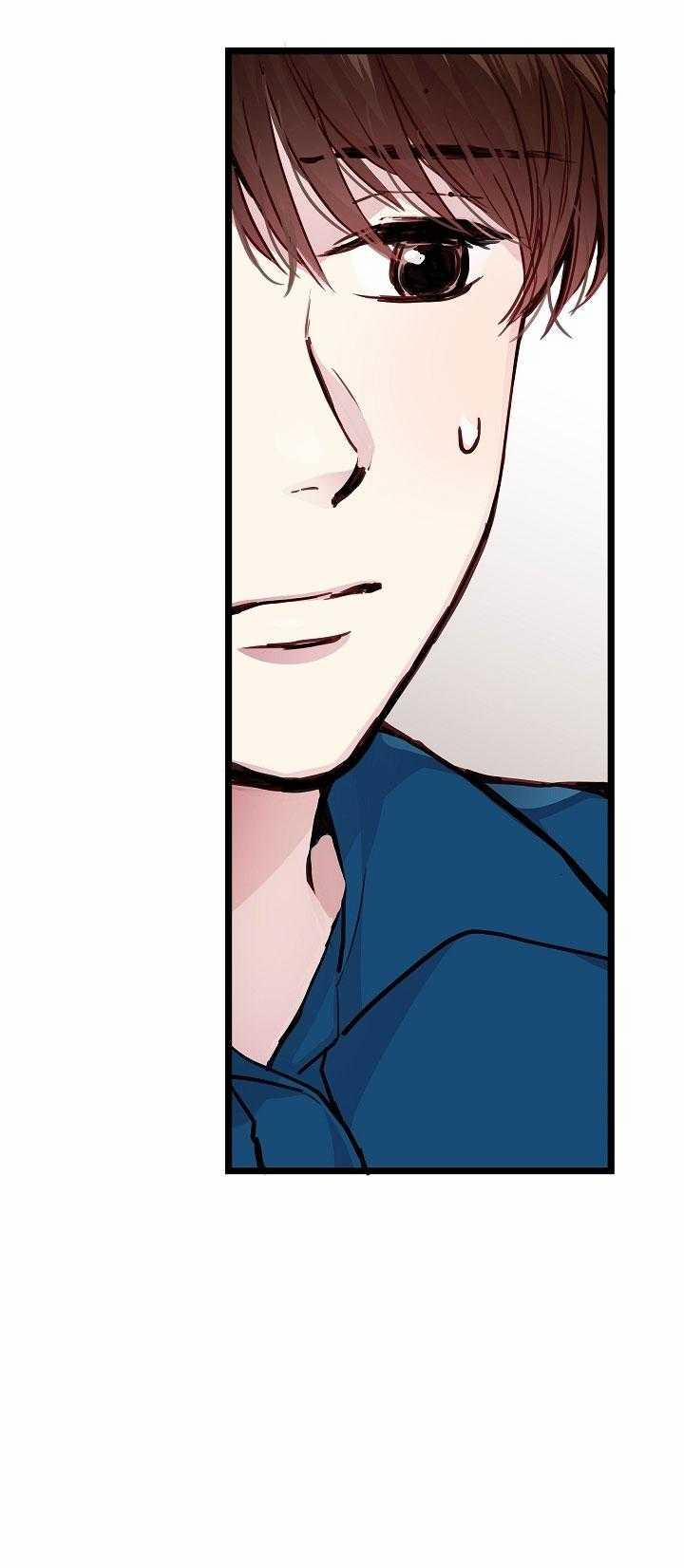 Cách Để Trở Thành Gia Đình 14 trang 38