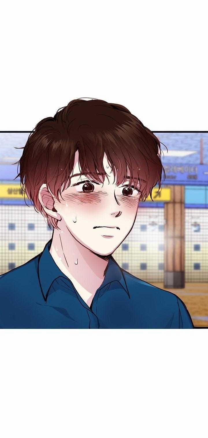 Cách Để Trở Thành Gia Đình 14 trang 58