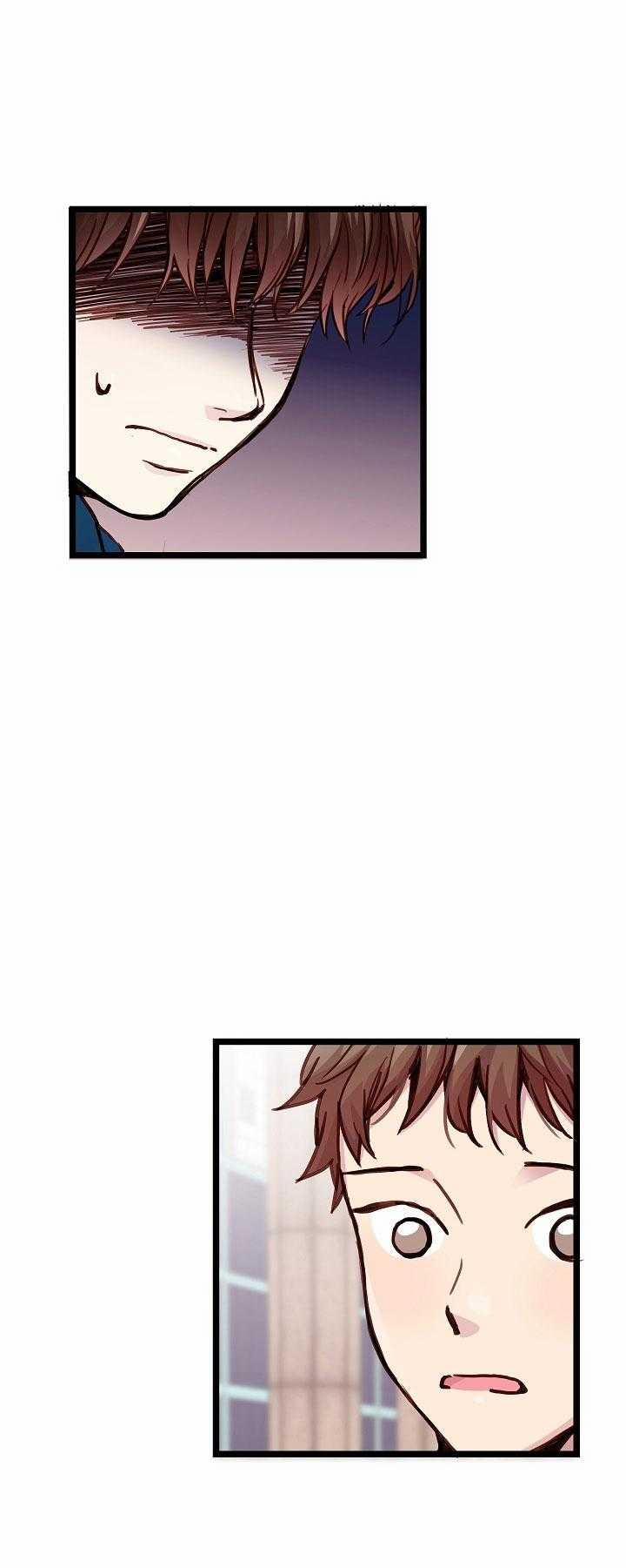 Cách Để Trở Thành Gia Đình 15 trang 15