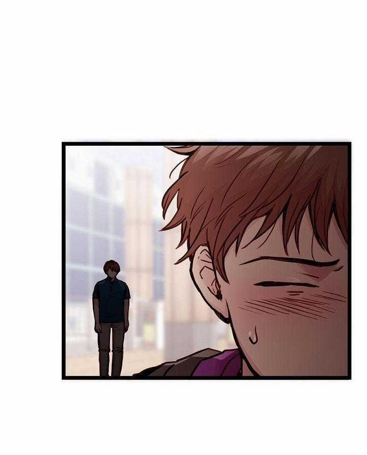 Cách Để Trở Thành Gia Đình 15 trang 35