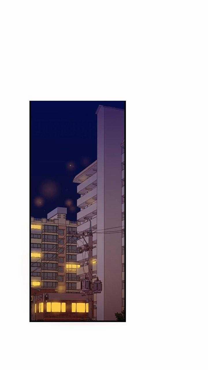 Cách Để Trở Thành Gia Đình 15 trang 38