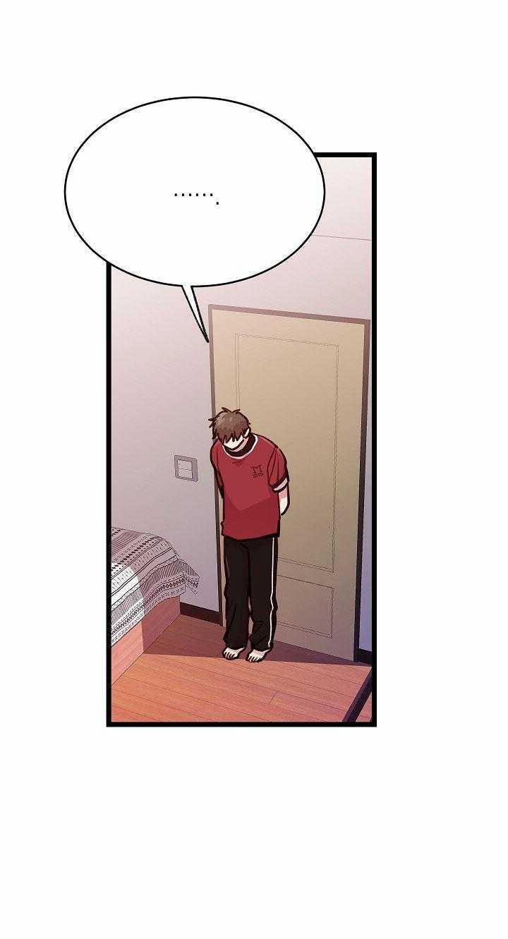 Cách Để Trở Thành Gia Đình 15 trang 73