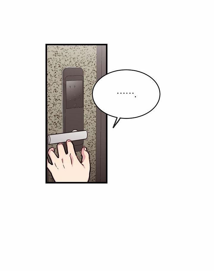 Cách Để Trở Thành Gia Đình 16 trang 18