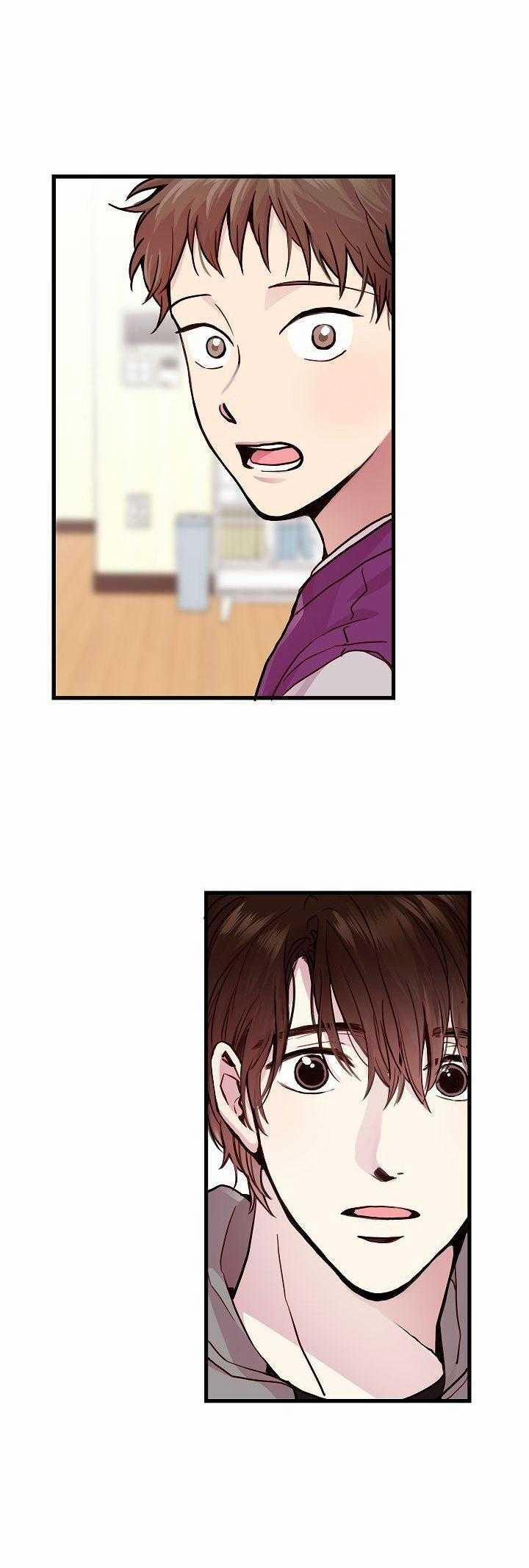 Cách Để Trở Thành Gia Đình 17 trang 10