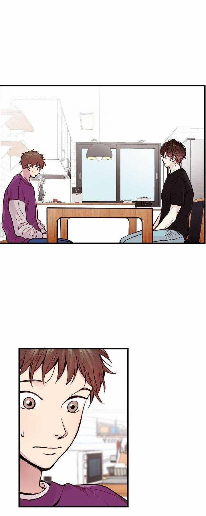 Cách Để Trở Thành Gia Đình 17 trang 13