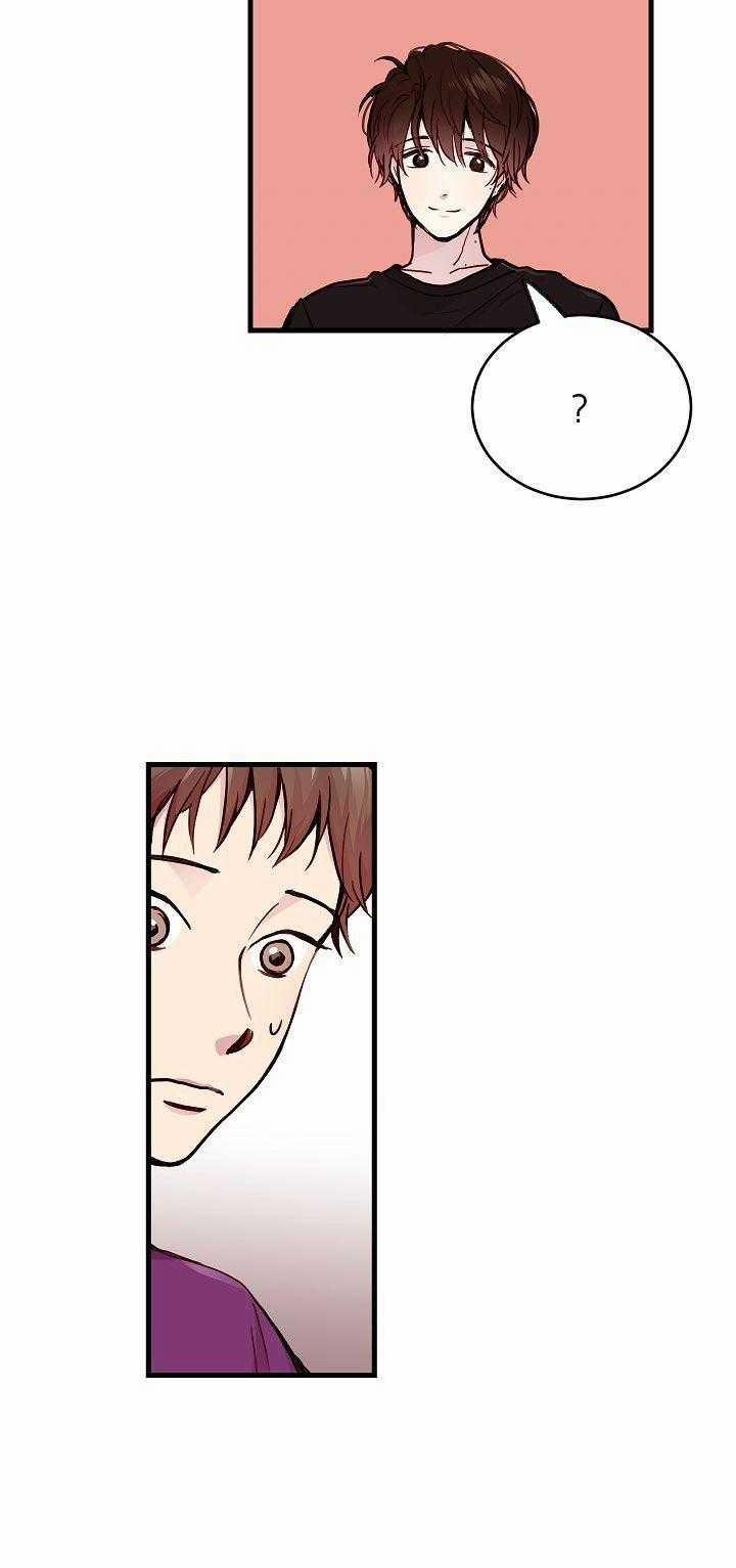 Cách Để Trở Thành Gia Đình 17 trang 19