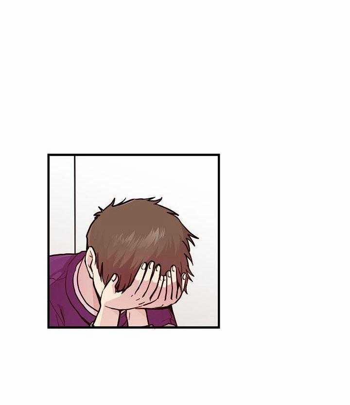 Cách Để Trở Thành Gia Đình 17 trang 36