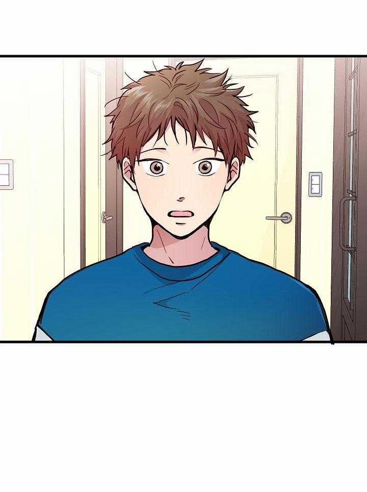 Cách Để Trở Thành Gia Đình 18 trang 8