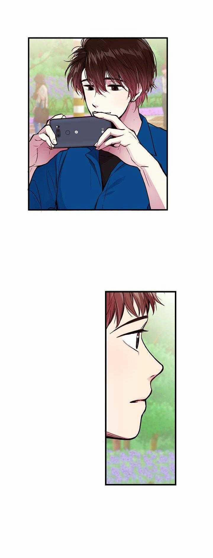 Cách Để Trở Thành Gia Đình 20 trang 18