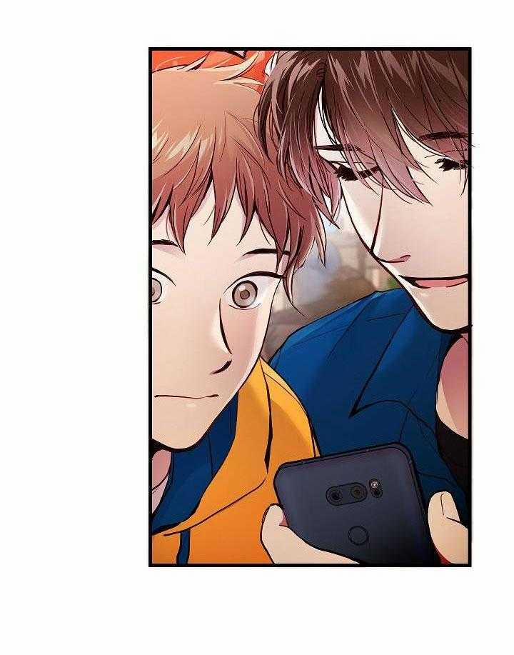 Cách Để Trở Thành Gia Đình 20 trang 4