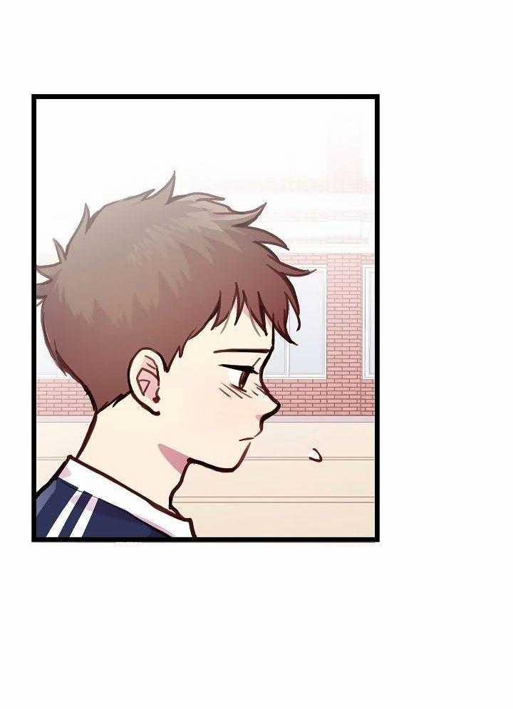 Cách Để Trở Thành Gia Đình 5 trang 34