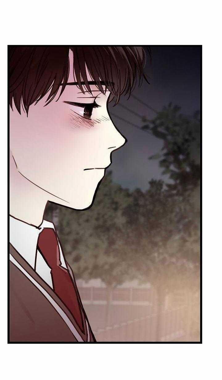 Cách Để Trở Thành Gia Đình 6 trang 34