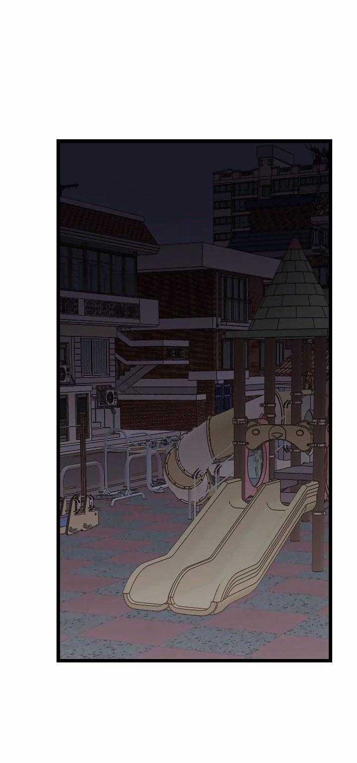 Cách Để Trở Thành Gia Đình 6 trang 42