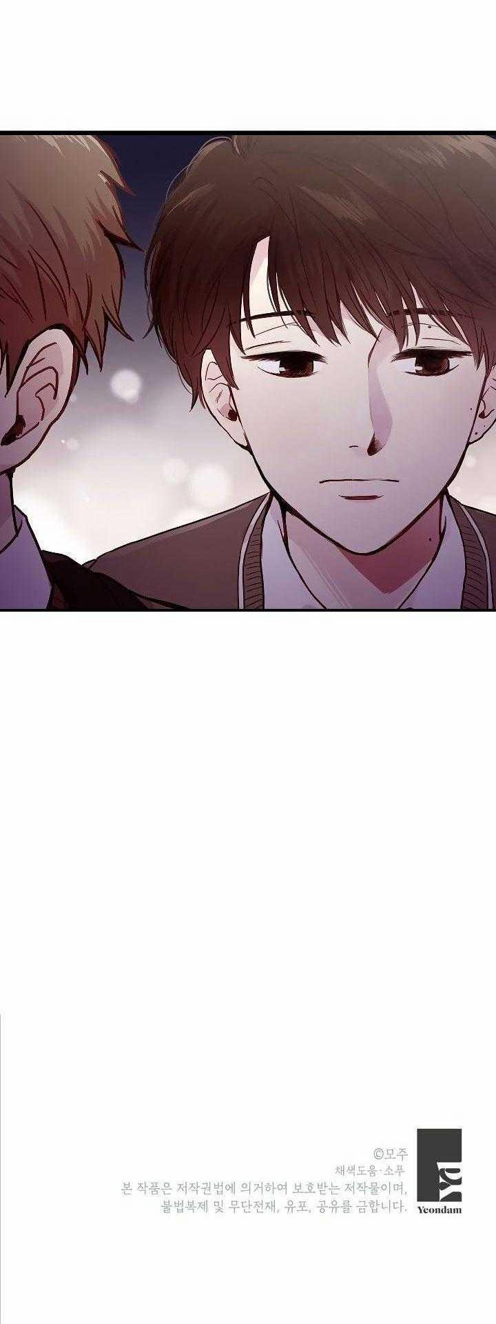 Cách Để Trở Thành Gia Đình 7 trang 60